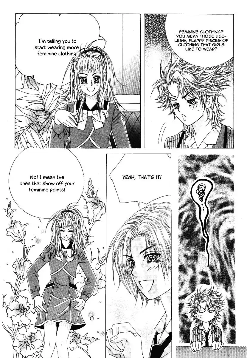 Boy of the Female Wolf Chapter 65 22